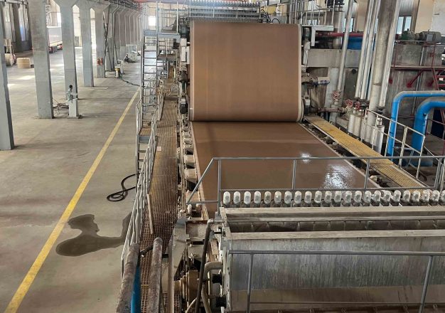 Turnkey Cultural Paper Project in Central Asia – T Paper, Uzbekistan