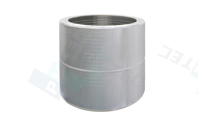 Inflow Screen basket